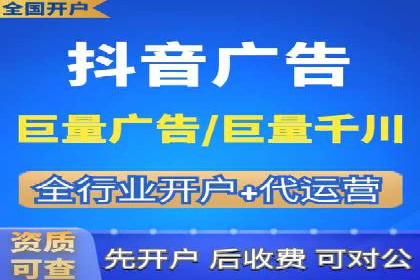 时尚品牌如何通过抖音信息流吸引年轻用户