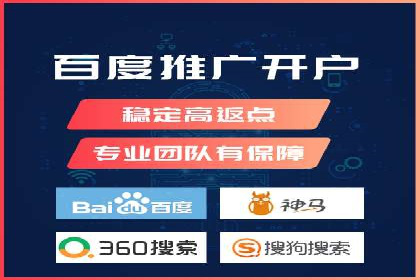 竞价托管助力品牌成长：经典案例剖析